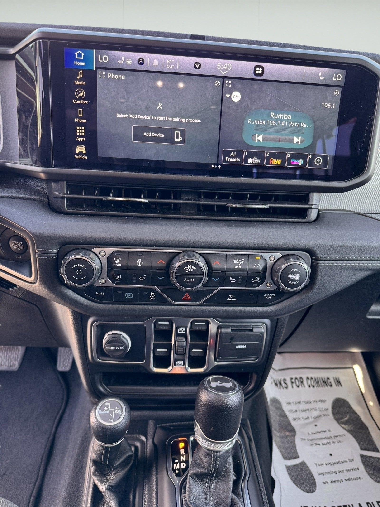 2024 Jeep Wrangler 4xe — side profile view